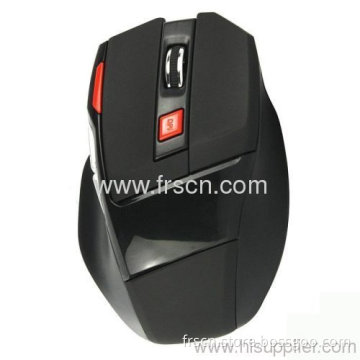 Switchable Speed 7 Keys Wireless Game Mouse 